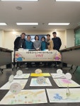 하남시 덕풍3동 행정복지센터, ‘노년소풍’ 사업 첫 스타트