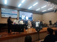온양한올중학교, 2024학년도 교육과정 설명회 개최