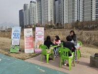 고양특례시 삼송1동, 창릉천에서 찾아가는 보건복지상담소 운영