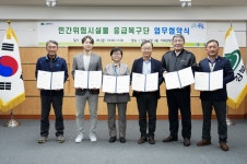 “응급복구단 가동” 강북구, 민간 공사장 인력‧장비 투입해 재해복구 나선다