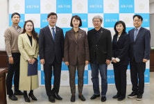 성동구의회, 2023 회계연도 결산검사 위원 위촉