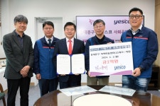 (주)예스코, 동대문구 지역아동센터에 1억원 후원