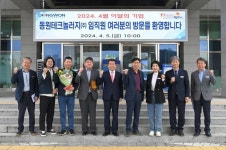김천시, 4월 이달의 기업 ‘동원테크놀러지㈜’ 선정