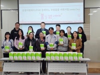 평택시사회복지協,′삼성이앤에이(주)와 함께하는 SWEET BOX′ 전달식 개최