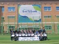 경기자동차과학고등학교, 경기도기능경기대회에서 수상 휩쓸어