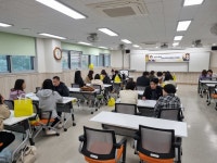 인천동부교육지원청, 온누리학급 운영 담당자 연수·컨설팅 실시 인천동부교육지원청,  온누리학급 운영 담당자 연수·컨설팅 실시
