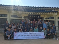 구리남양주교육지원청, 「정약용의 발자취를 찾아서」 현장 연수 실시