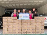 남부민2동, 원불교 대각개교절 은혜의 김치 나눔