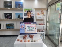 팔도영양족발, 암남동 나눔 냉장고에 족발 세트 지원