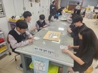 서해중학교, 올해도 “독도는 대한민국 땅입니다.”독도교육주간 운영 서해중학교, 올해도  “독도는 대한민국 땅입니다.”독도교육주간 운영