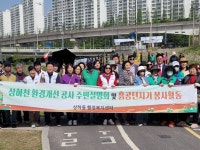 정하용 도의원,‘상하천 합류부 환경개선공사’ 주민설명회 참석