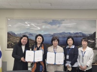 안성시 도서관-한겨레중고등학교 독서문화진흥을 위한 업무협약 체결