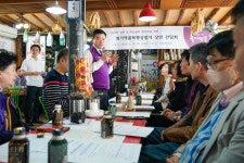 동대문구, 회기역상가번영회 간담회 개최