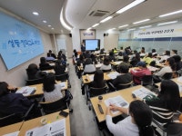 성동구, 초등학생 학부모 대상 ‘부모학당 22기’ 운영