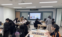 인천광역시교육청연수도서관, 학교와 함께하는 다문화어울림 프로그램 운영 인천광역시교육청연수도서관,  학교와 함께하는 다문화어울림... 