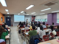 인천광역시교육청교육연수원, 중등 생활교육 역량강화 직무연수 운영 인천광역시교육청교육연수원,  중등 생활교육 역량강화 직무연수 운영