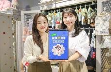 현대백화점, 더현대닷컴에 반려동물 전문관 ‘클럽 P.E.T’ 론칭