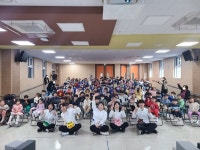 배곧누리초병설유, 시 ‧ 청각, 후각까지 모두 느낄 수 있는 관객 참여형 장애인식개선 뮤지컬 