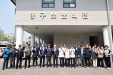 인천 동구, ‘동구보훈회관’ 노후간판 교체