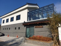 수성구 한국전통문화체험관, 2024년 우수 웰니스 관광지 선정