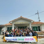 영덕군, ‘건강마을’ 우수사례로 벤치마킹 줄이어