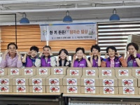 금천구 독산1동 복지협의체, 엄마손 밥상 받고 한 끼 든든히 챙기세요