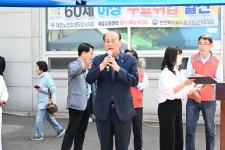 참여한 모두가 ‘좋은손’ 이 된 동두천시 노인복지관 ‘좋은손바자회’