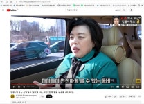 신계용 과천시장, 구독자 97만 유튜브 채널 ‘직업의 모든 것’ 출연…진솔한 모습으로 ‘눈길’