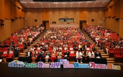화성시의회, 화성시 서부 노인복지관 어버이날 기념 ‘효 (孝) 드림... ‘효’ 의 마음 되새겨 화성시의회, 화성시 서부 노인복지관 어버이날 기념... 