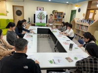 남양주도담유치원, 교직원과 함께 하는 청렴교육 및 ‘청렴 서포터즈’ 활동