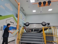 인천광역시교육청부평도서관, 교직원 안전체험교육 실시 인천광역시교육청부평도서관,  교직원 안전체험교육 실시