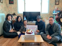 하점면 지역사회보장협의체, 어르신 생신 축하드려요!