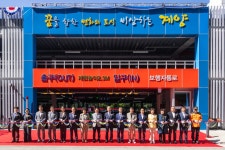계양구청 남측 ‘계산2 공영주차장’ 준공