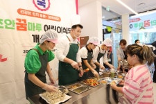도봉구, 초안꿈마루 어린이식당 본격 운영