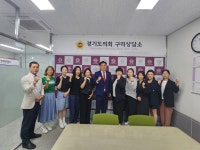 이은주 경기도의원, 학교운동부 활성화를 통한 진로.진학 연계 체계 마련 필요 이은주 경기도의원,  학교운동부 활성화를 통한 진로.진학 연계... 