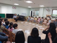 광명 해누리 유치원, 학부모 참관수업의 날