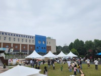 인천광역시교육청유아교육진흥원, 상반기 가족특별체험 성료 인천광역시교육청유아교육진흥원,  상반기 가족특별체험 성료