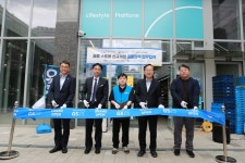 금천구, 발달장애인 일하는 편의점 오픈... 장애인 취업 기회 제공