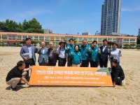 천안시의회, 천안의 행궁 화축관 복원을 위한 연구모임
