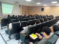 심학고, 우리 사회의 문제를 키워드로 풀어본다!
