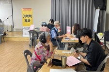 마포구, 가까운 주민센터에서 치매검진 받으세요