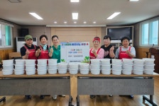 태평1동 통장협의회 김창옥 회장, 어르신 건강기원 삼계탕 나눔