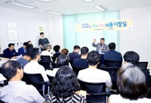 파주시 운정5동, 해오름마을 이동시장실 개최
