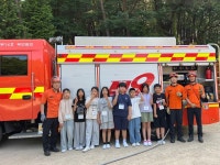 구덕청소년수련관 방과후 아카데미, 소방안전 활동 진행