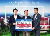 재)영천시장학회, 지역 인재양성 장학금 기탁 행렬 잇달아