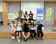 완주군청소년문화의집, 청소년 대인관계 도움