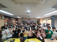 인천마곡초등학교, 이나영 작가와의 만남 운영