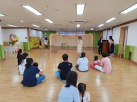 두일유치원 방과후 놀이배움터 학부모연수