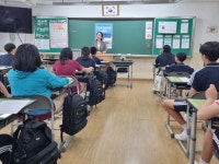 시흥능곡중학교, ‘학교에서 만나는 사람책’ 프로그램 운영 시흥능곡중학교,  ‘학교에서 만나는 사람책’ 프로그램 운영