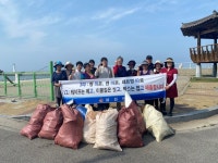 삼산면 매음 어촌계 부녀회, 쓰레기 감량 캠페인 실시